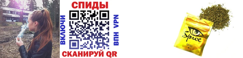 Купить где  Певек  Бутират GHB 