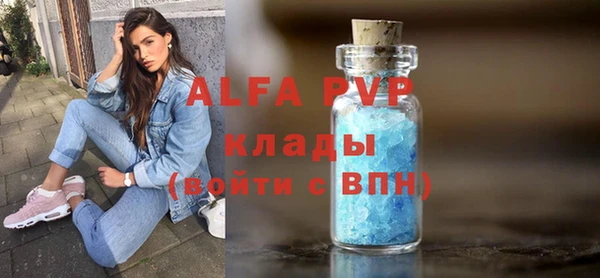 марки nbome Гусев