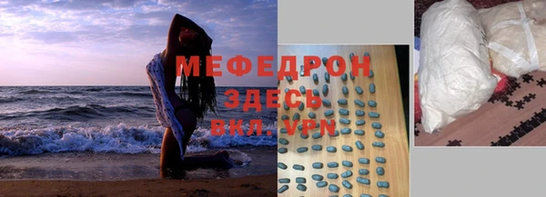 марки nbome Гусев