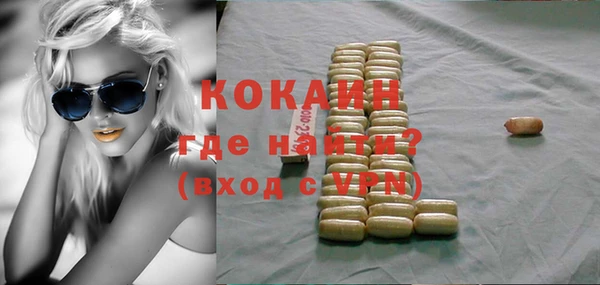 марки nbome Гусев