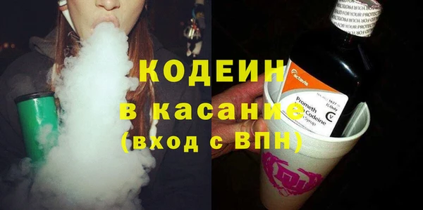 spice Гусь-Хрустальный