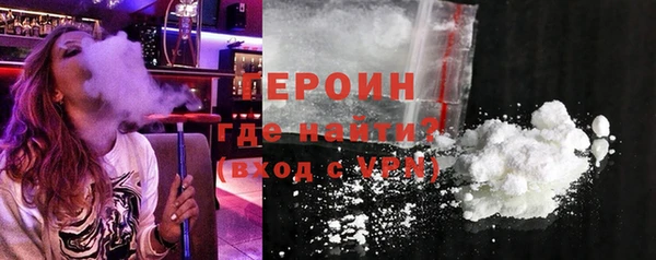 кокаин премиум Дмитриев