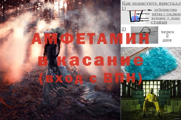 марки nbome Гусев