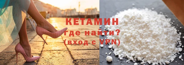 гашишное масло Дмитров