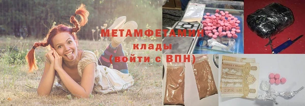 дживик Дмитровск