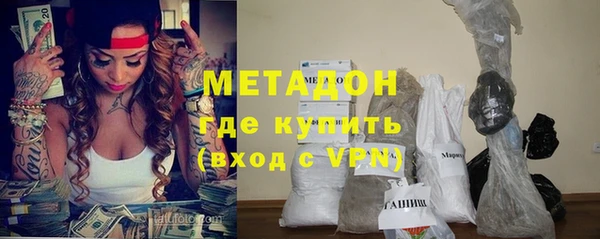 прущие грибы Сосновка