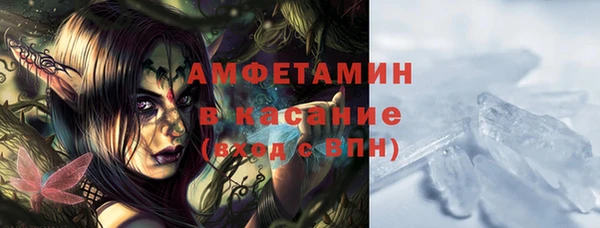 марки nbome Гусев