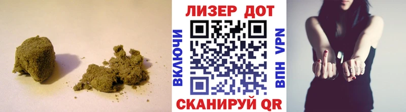 Купить где  Певек  Лсд 25 экстази ecstasy 